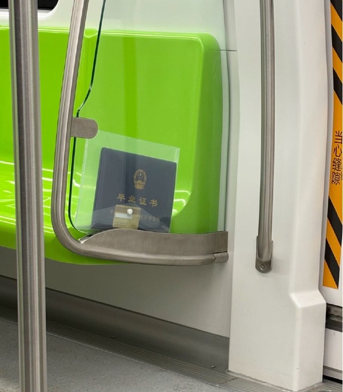 Q_Z: jandan.net/t/6129071OO: 130 XX: 1你的坏榜样: 共享儿子 看来这是某人近期最后一次面试OO: 55, XX: 0午夜ns: 我同事回学校拿毕业证书，返回公司的时候坐靖江到江阴的渡轮……然后她毕业证书被吹进江里了