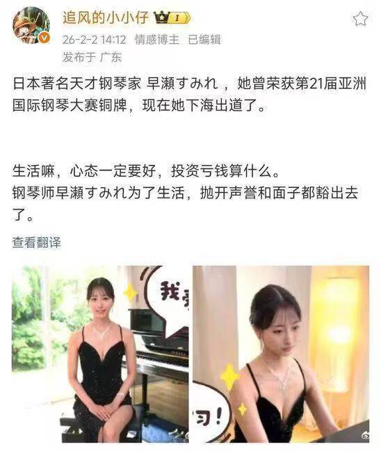 非必要不中出: 