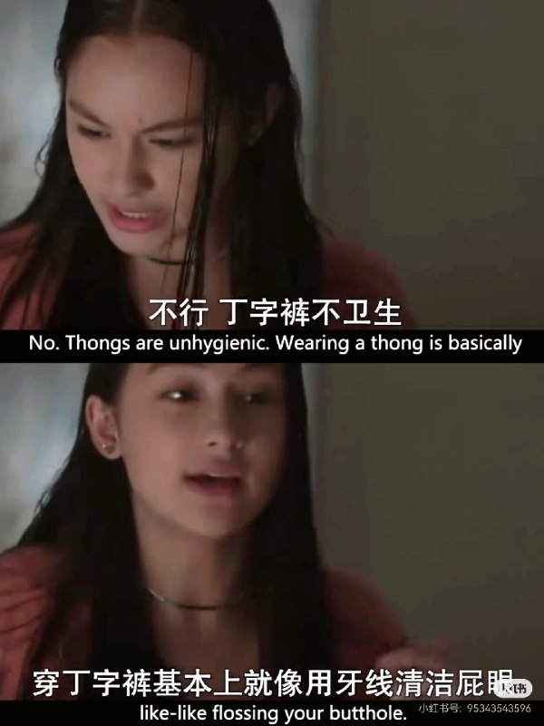 HeHeDa: 