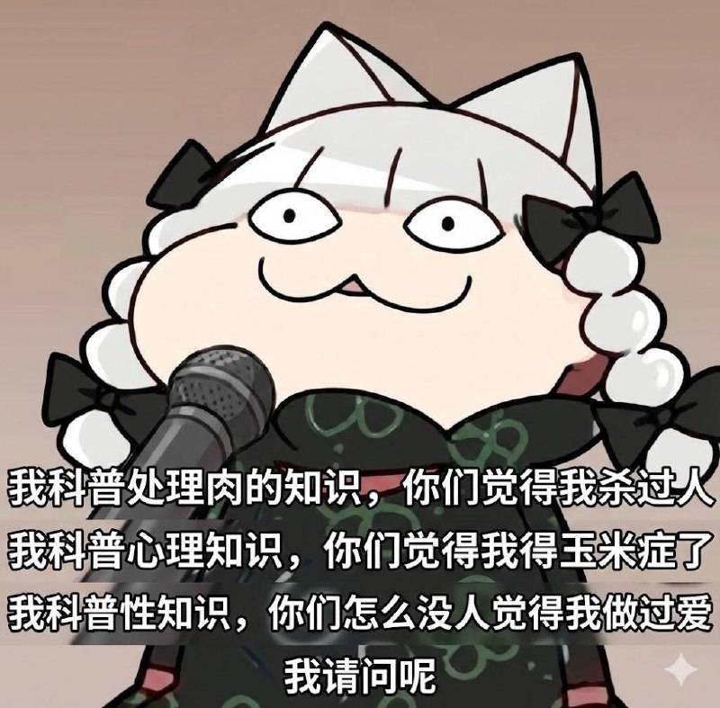 种田能手: 