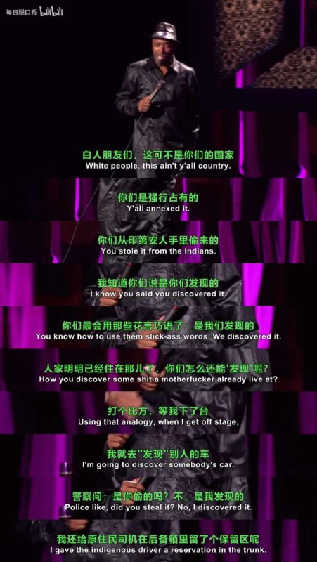 杯面骑士: 
