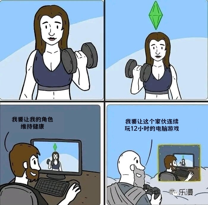 德州大狼狗: 