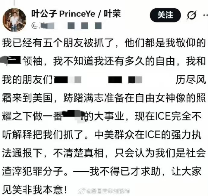 抱枕子: 