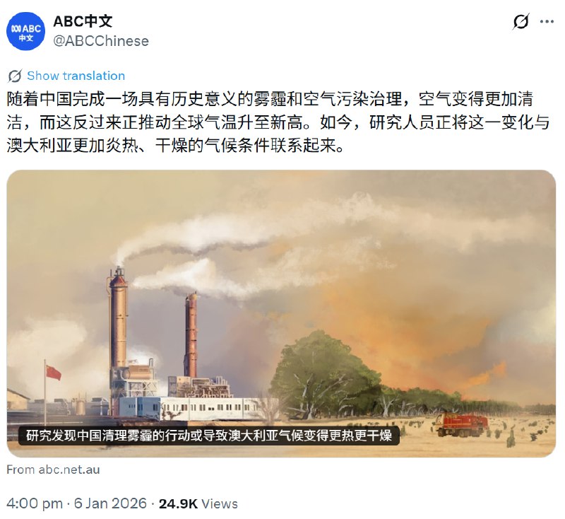 嗷嗷嗷: 