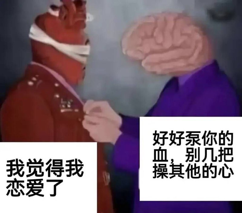 种田能手: 