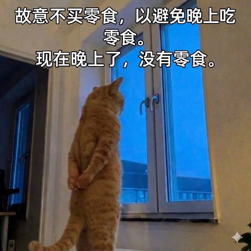 种田能手: 