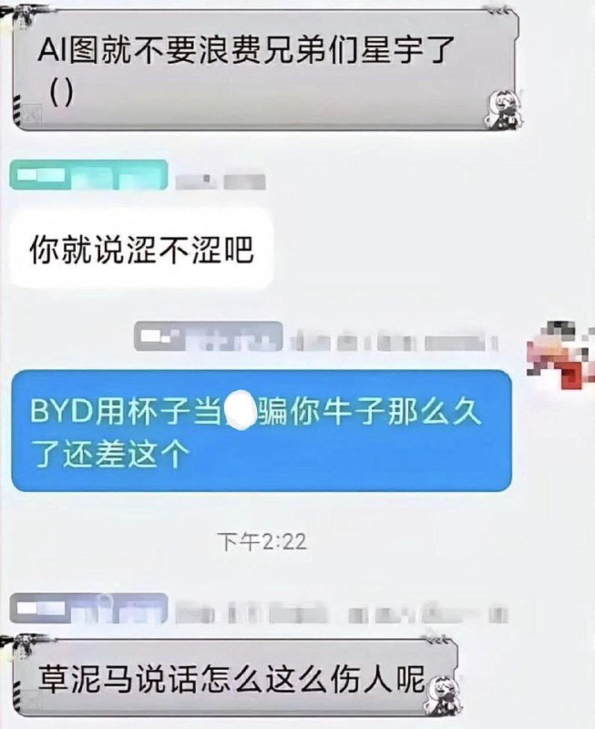 种田能手: 