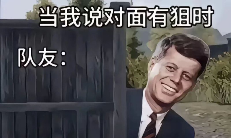 种田能手: 