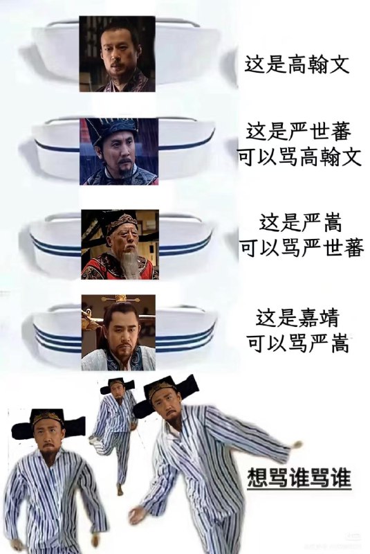 无可奉告: 