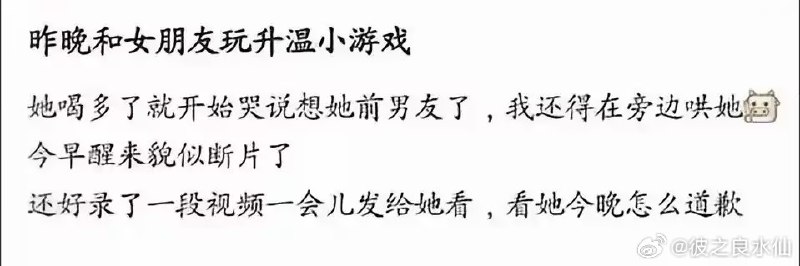 浮华暂借问: 