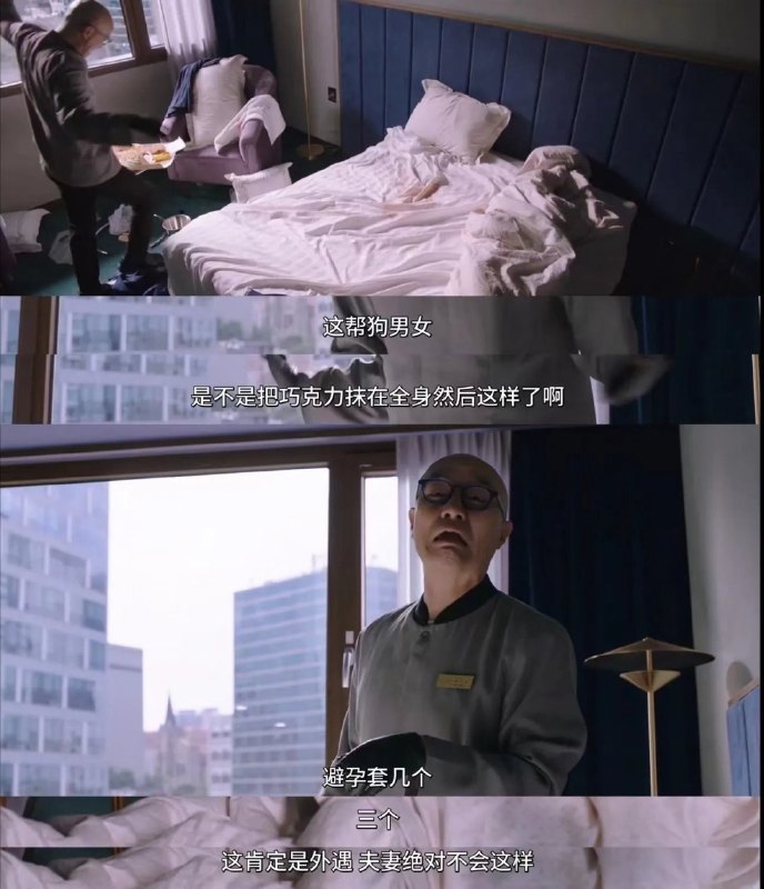 Q_Z: jandan.net/t/6139800OO: 138 XX: 15r9yd: 就怕不是巧克力是奥利给OO: 38, XX: 0