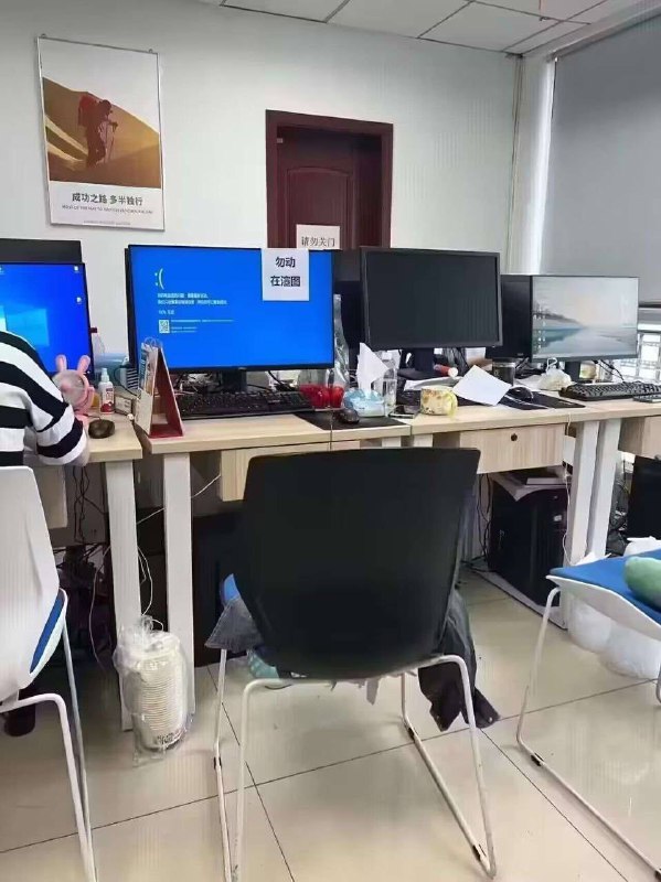 HeHeDa: 