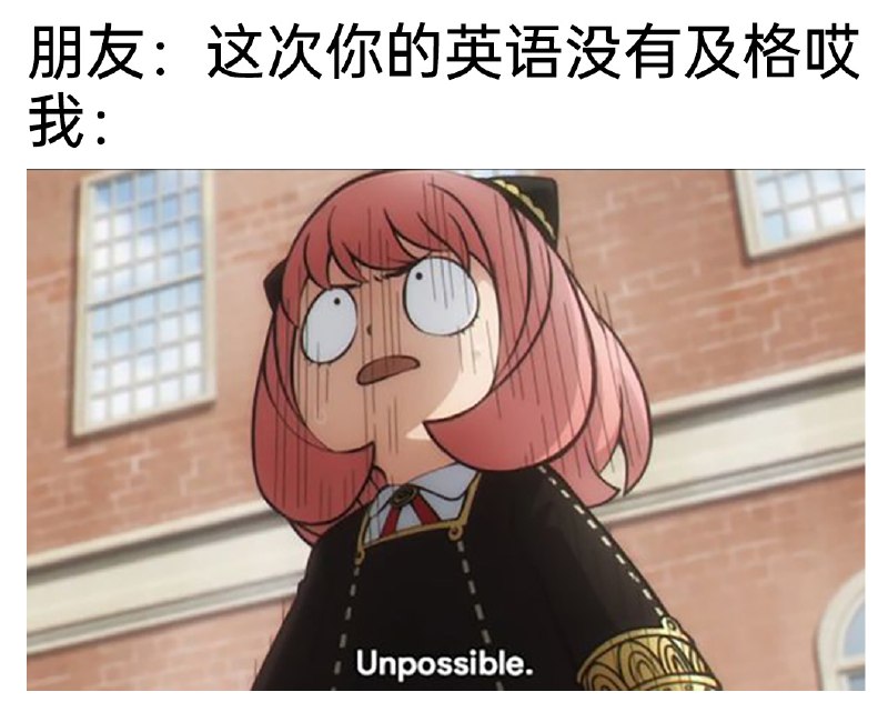 嗷嗷嗷: 