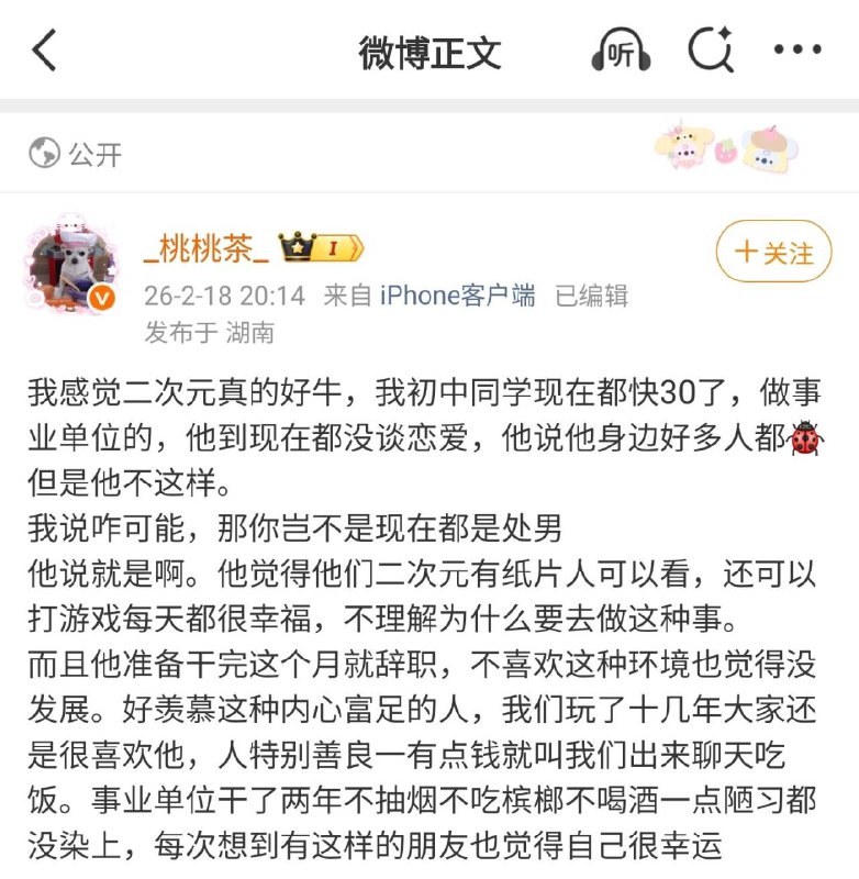 咖喱prime: 
