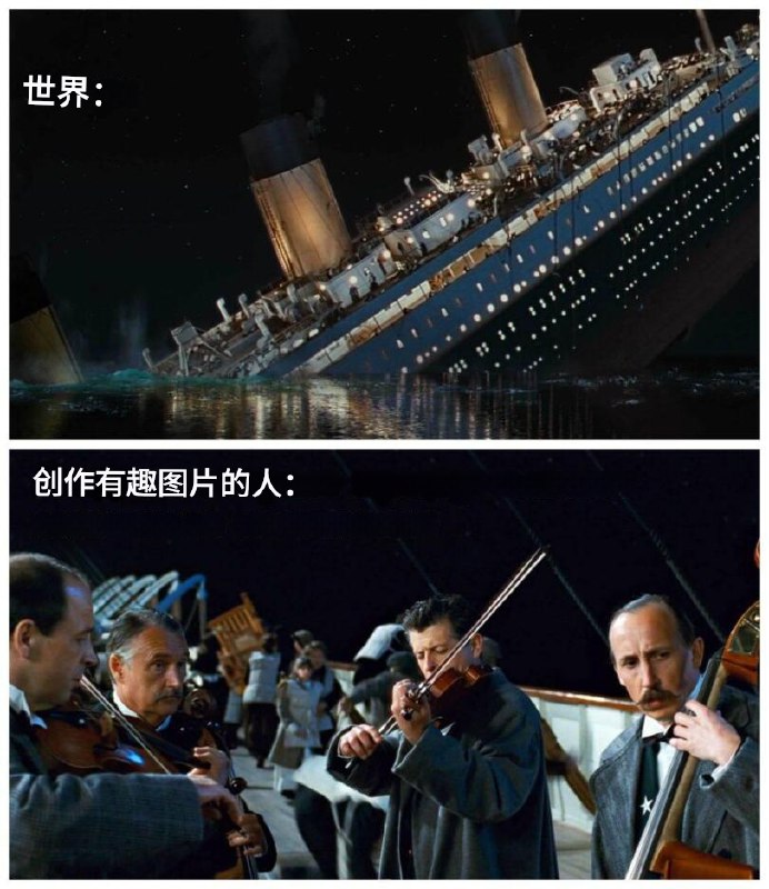 HeHeDa: 