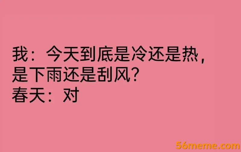 Jojo123: jandan.net/t/6130365OO: 149 XX: 1