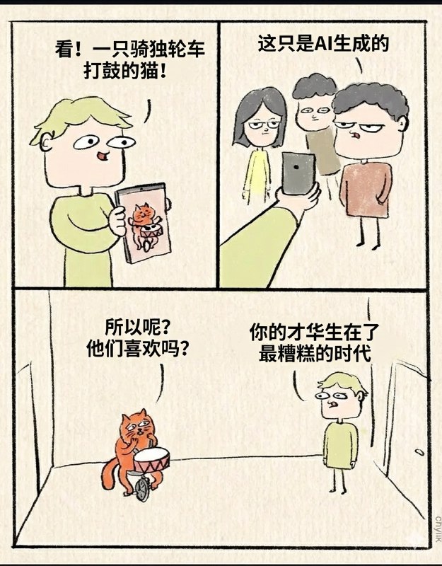 万寿无疆: 