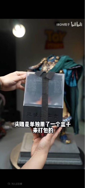芜湖: 