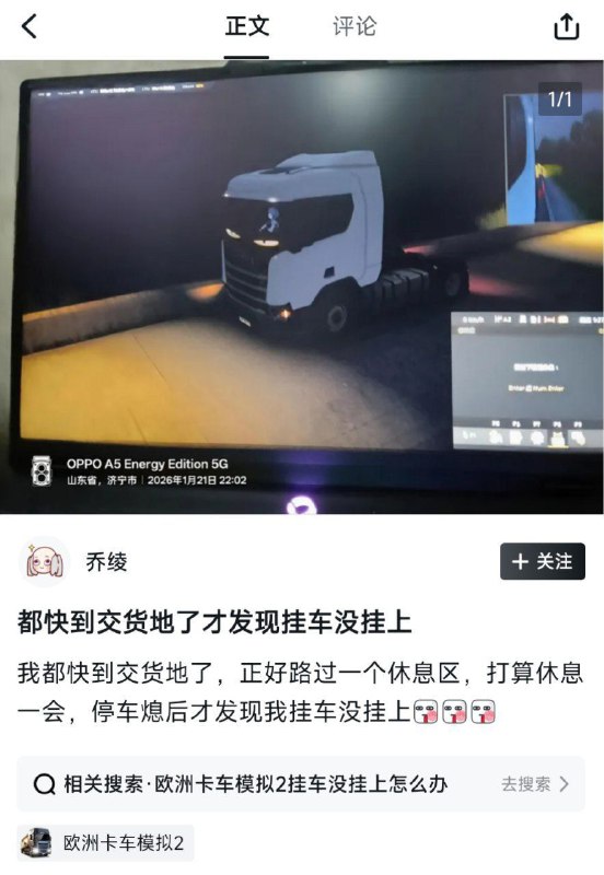 制式仪刀: 