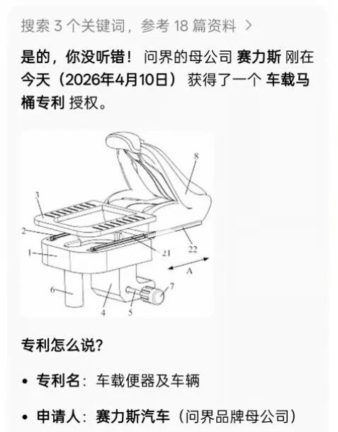 raining: jandan.net/t/6126328OO: 131 XX: 8无可奉告: Demaner 蹲界OO: 113, XX: 0蛋友170325fe4f4fe: 大哥，你这车味儿不对啊