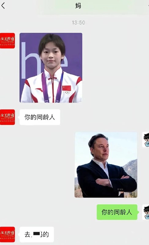 非必要不中出: jandan.net/t/6132031OO: 125 XX: 28谢哥的: 老娘生气起来连自己都骂OO: 43, XX: 1蛋友170658243d156: 回头还能发个董明珠的OO: 6, XX: 0