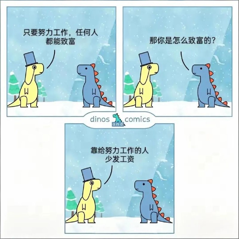 echofox: jandan.net/t/6139873OO: 135 XX: 6af1aa: 你喜欢什么颜色的路灯OO: 32, XX: 0