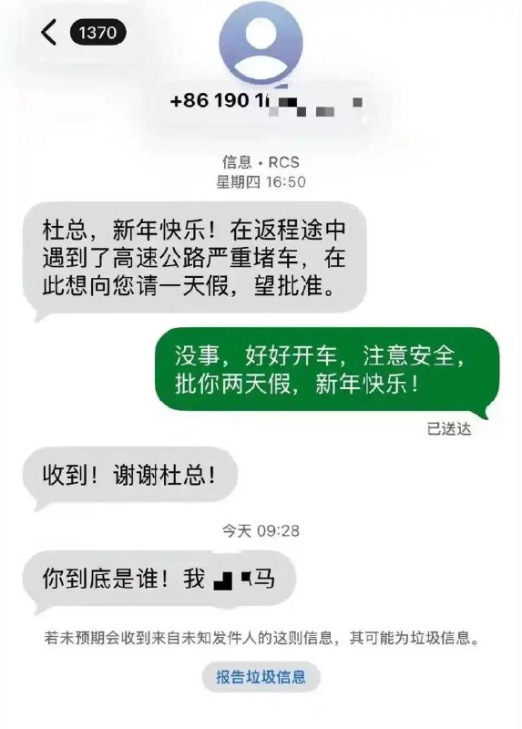 Jaime_哈伊枚: 