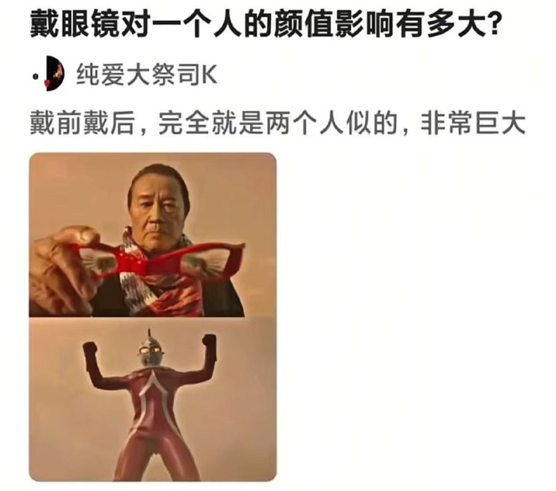 Q_Z: 
