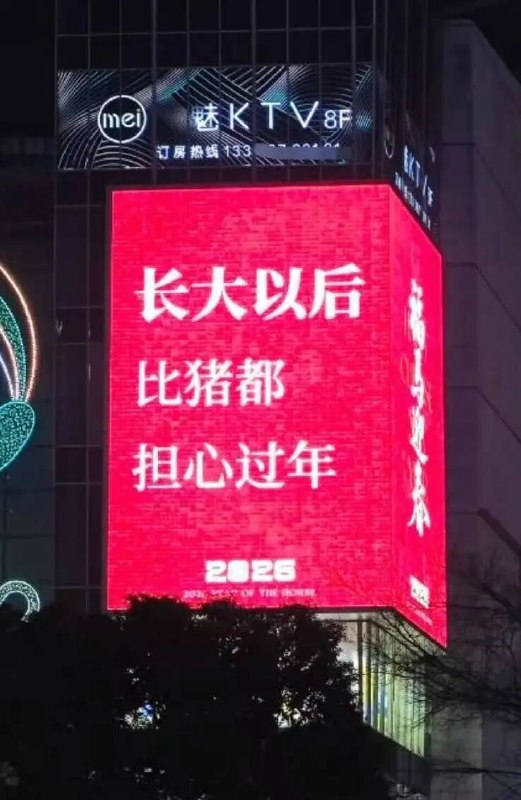 沐灶金: jandan.net/t/6141065OO: 132 XX: 8binfox1: 删了OO: 24, XX: 0abigc: 可能是因为贱吧