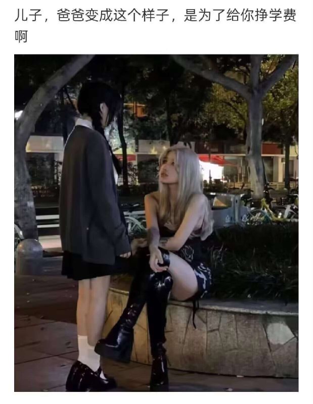 方枪枪: 
