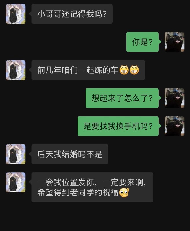 Jaime_哈伊枚: 