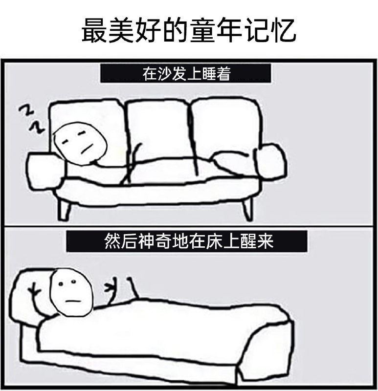 嗷嗷嗷: 