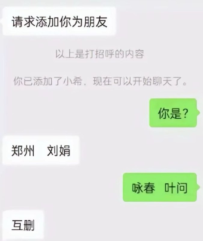 珠江社畜: 