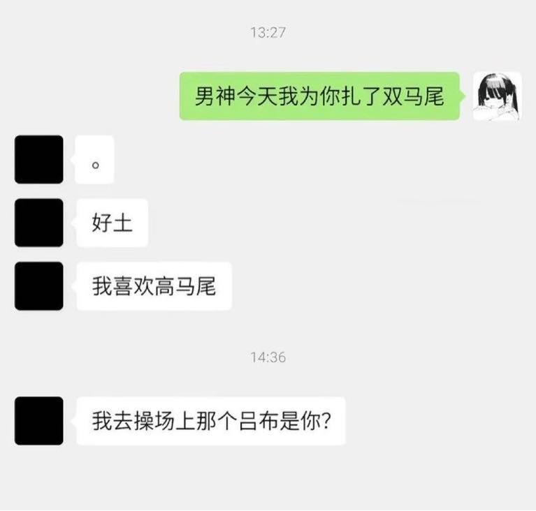 珠江社畜: jandan.net/t/6139391OO: 113 XX: 25蛋友3ade5ea685c: 齐天大圣也有同款发饰吧OO: 12, XX: 0Lalc: 万一是一骑当千里的吕布呢OO: 10, XX: 0