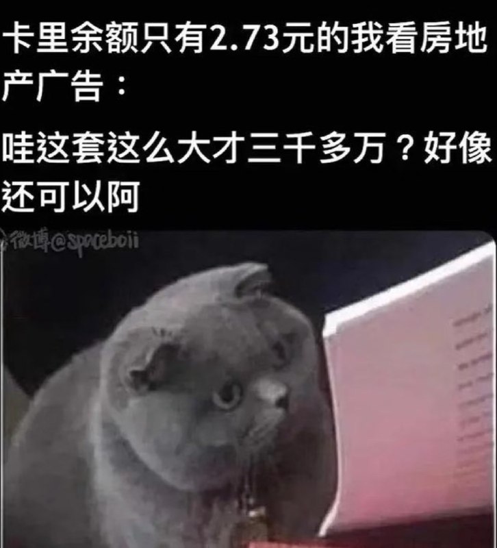HeHeDa: 