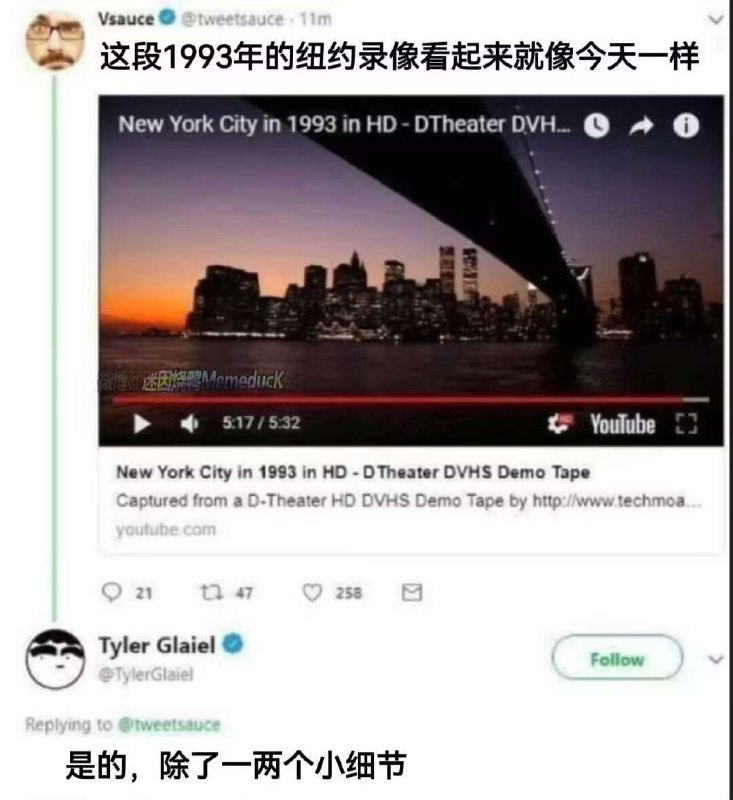 HeHeDa: 