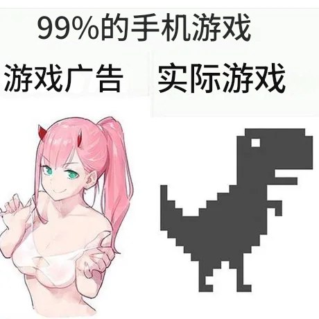 HeHeDa: 