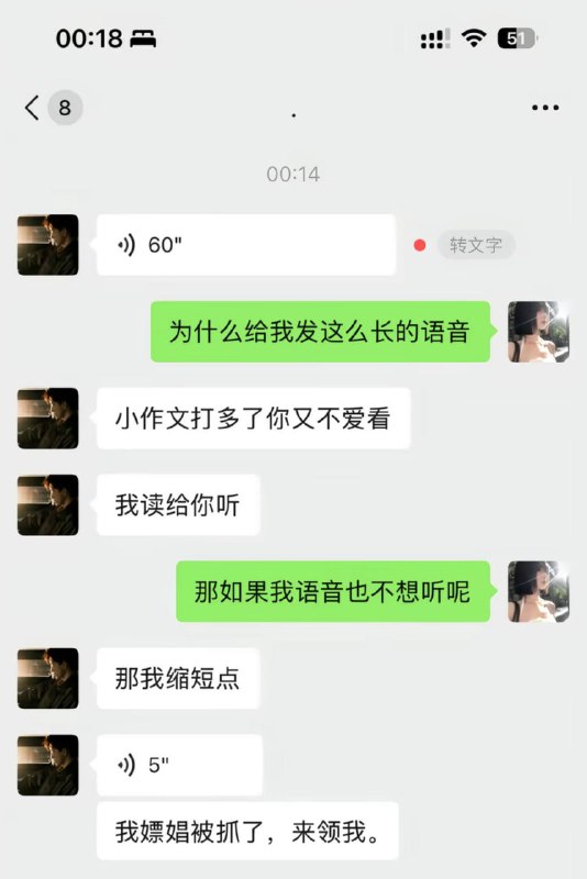种田能手: 