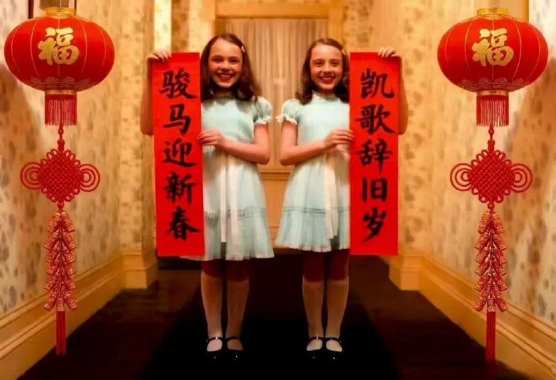 周面包: 