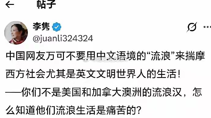 杯面骑士: 