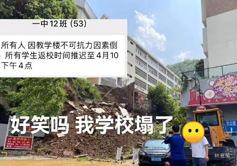 制式仪刀: 