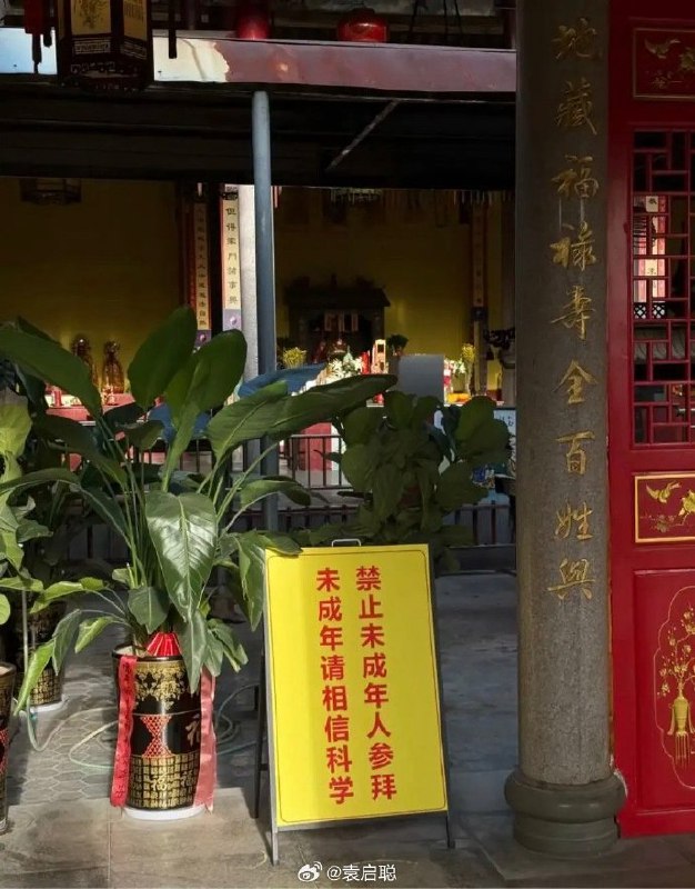 非必要不中出: 