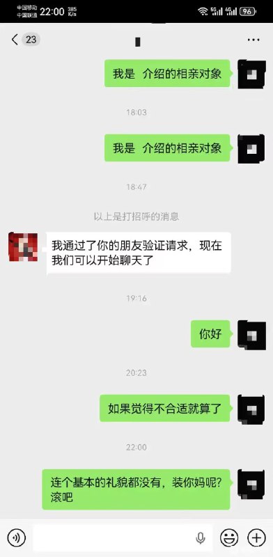 Jaime_哈伊枚: 