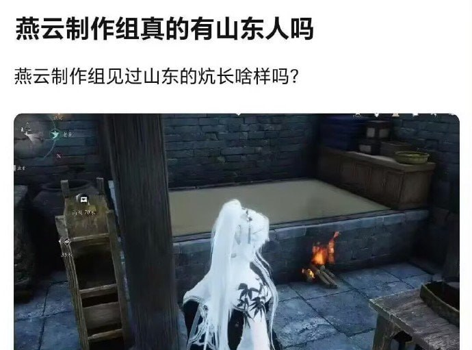 HeHeDa: jandan.net/t/6139963OO: 175 XX: 7嘲讽猫: 蛋友e61f7beedcbe8 东北乡下住的也是人，不是铁板里脊