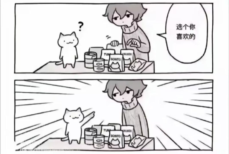 多吃薯条: jandan.net/t/6131701OO: 121 XX: 10老S: 铲子的幻想OO: 39, XX: 0