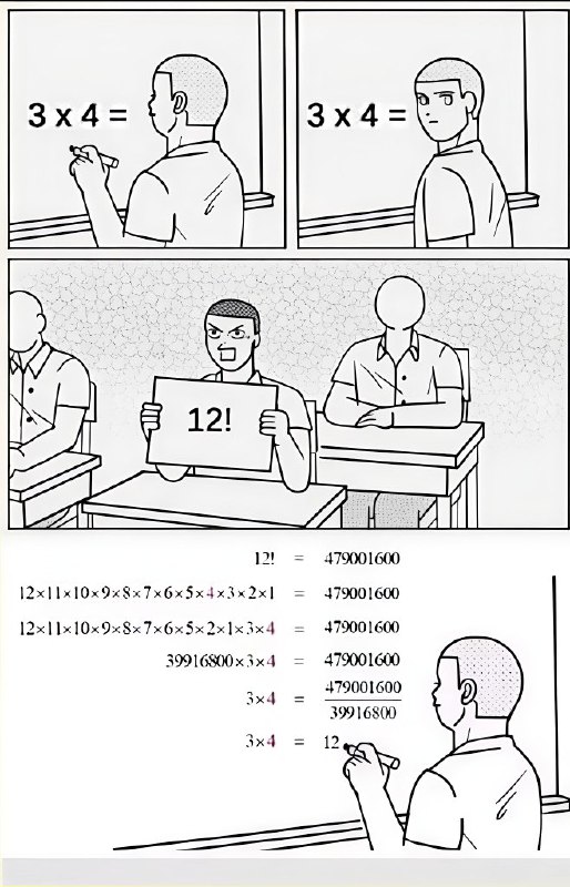 捷克斯洛伐克: 