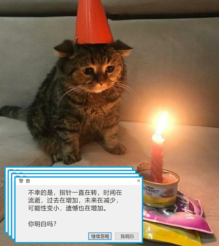 标记重捕: 