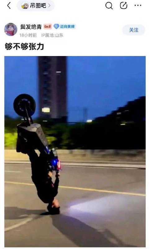 HeHeDa: 