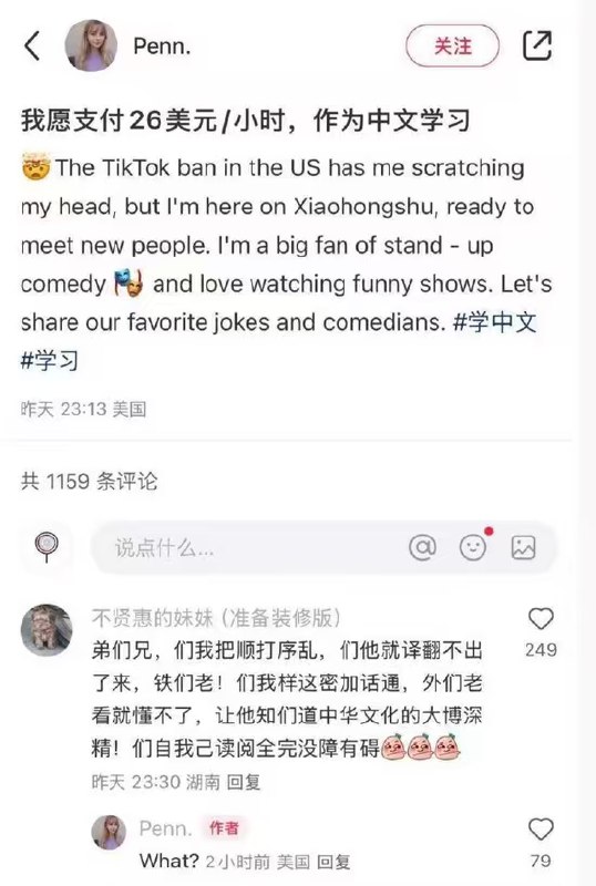 抱枕子: 