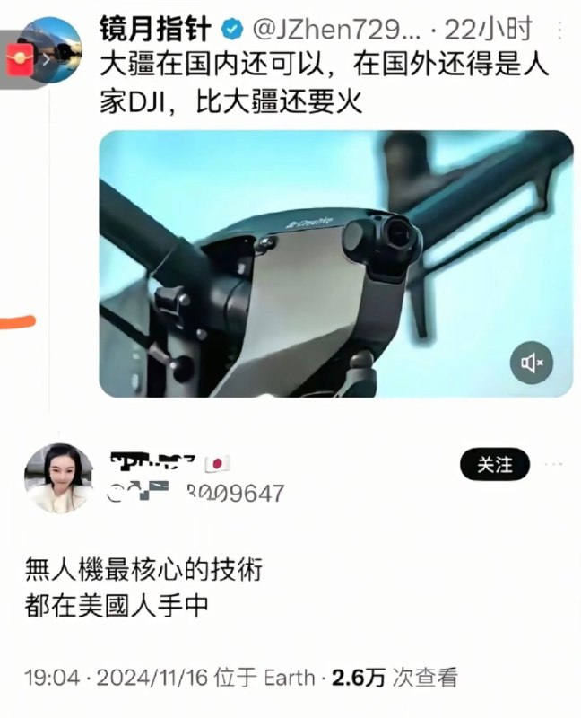 xqxq: 